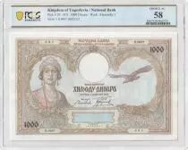 Jugoslawien 1000 Dinara 1931 - Queen Marie - PCGS AU 58