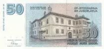 Jugoslawien 50 Novih Dinara - Milos Obrenovic - 1996 - Serial AA