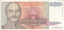 Jugoslawien 500 Trillion of Dinara - Prince Milan Obrenovich - Varieties serials - 1993 - P.136