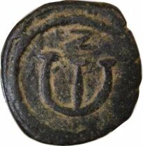 Justin II - Pentanummium - 565 / 578 Nicomedia