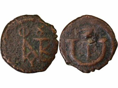 Justin II - Pentanummium - 565 / 578 Nicomedia