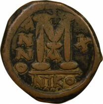 Justin II & Sophia - Follis - Year 10 (574 / 575) Nicomedia