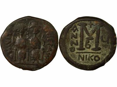 Justin II & Sophia - Follis - Year 5 (569 / 570) Nicomedia