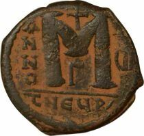 Justin II & Sophia - Follis - Year 6 (570 / 571) Antioch