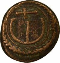 Justinian I - Pentanummium - 539 / 543 Carthage