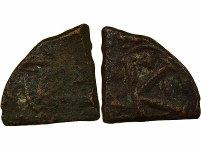 Justinian II - 1/2 Follis, Class II - 687 / 688 Constantinople