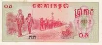 Kambodscha 0.5 Riels (5 kak) - Soldiers - 1975 - P.19a
