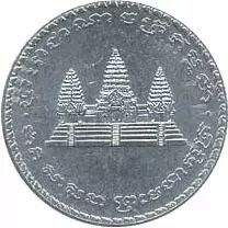 Kambodscha 100 Riel Temple