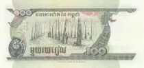 Kambodscha 100 Riel Victory monument - 1998