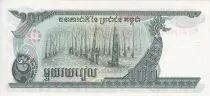 Kambodscha 100 Riels - Coat of arms - Wood - 1990 - UNC - P.36