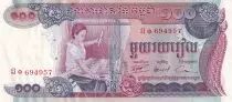 Kambodscha 100 Riels - Worker - Angkor - 1973 - P.15a