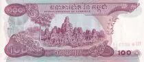 Kambodscha 100 Riels - Worker - Angkor - 1973 - UNC - P.15a
