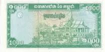 Kambodscha 1000 Riels - Bayon stone - Temple - ND (1995) - Serial A.1 - P.44A