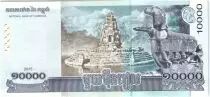Kambodscha 10000 Riels Sihamoni - Angkor 2015