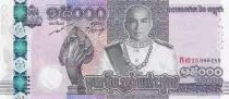 Kambodscha 15000 Riels Sihamoni - 2019 - Polymer - UNC
