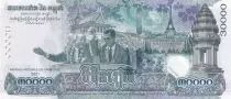 Kambodscha 30000 Riels - The 30th anniversary of the Paris Peace Agreement - 2021 - UNC - P.NEW