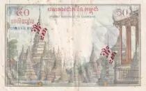 Kambodscha 50 Riels - Cambodian with bamboo - Specimen - ND (1956) - P.3s