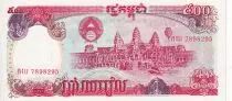 Kambodscha 500 Riels - Angkor - Tractor - 1991 - UNC- P.38