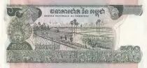 Kambodscha 500 Riels - Child with jug - Rice paddy scene - 1975 - P.16b