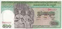 Kambodscha 500 Riels - Sculpture - Dancers - 1958 - UNC - P.9c