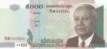 Kambodscha 5000 Riel 2004 - Norodom Sihanouk - Bridge