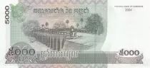 Kambodscha 5000 Riel 2004 - Norodom Sihanouk - Bridge