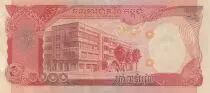 Kambodscha 5000 Riels ND1974 - Man, building