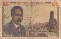 Kamerun 100 Francs - Pdt Ahidjo - Boats - 1962 - Serial B.3 - P.10
