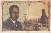 Kamerun 100 Francs - Pdt Ahidjo - Boats - 1962 - Serial H.7 - F+ - P.10