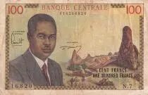 Kamerun 100 Francs - Pdt Ahidjo - Boats - 1962 - Serial N.7 - F+ - P.10