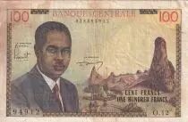 Kamerun 100 Francs - Pdt Ahidjo - Boats - 1962 - Serial O.12 - P.10