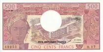 Kamerun 500 Francs - African - School - 1983 - Serial O.17 - UNC - P.15d