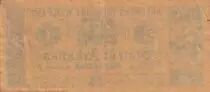 Kanada 1 dollar - Arkansas treasury warrant - 1862