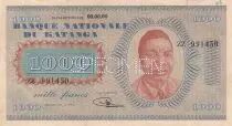 Katanga 1000 Francs - Moise Tshombe - Specimen - 1960 - ZZ 991450
