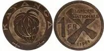 Katanga 1500 CFA Katanga cross