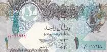 Katar 1 Riyal - Arms - Birds - ND (2003) - P.20