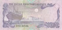 Katar 1 Riyal - Arms - Boat - ND (1985) - P.13