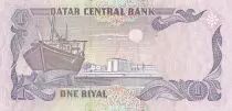 Katar 1 Riyal - Arms - Boat - ND (1996) - P.14