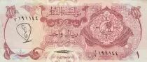 Katar 1 riyal - Arms - Doha\'s port - 1973