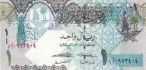 Katar 1 Riyal - Birds - ND (2015) - P.28