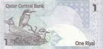Katar 1 Riyal - Birds - ND (2015) - P.28