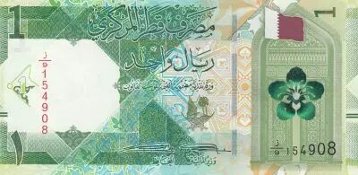 Katar 1 Riyal  Dhow - Polymer 2020 - UNC