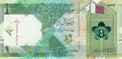 Katar 1 Riyal  Dhow - Polymer 2022 - UNC