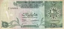 Katar 10 Riyals - Arms - Nacional Museum - 1996 - P.16b