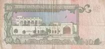 Katar 10 Riyals - Arms - Nacional Museum - 1996 - P.16b