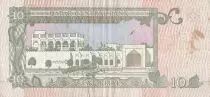 Katar 10 Riyals - Arms - Nacional Museum - 1996 - P.16b
