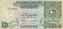 Katar 10 Riyals - Arms - Nacional Museum - 1996 - P.16b