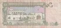 Katar 10 Riyals - Arms - Nacional Museum - 1996 - P.16b