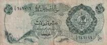 Katar 10 Riyals - Coat of arms - ND (1973) - P.3a