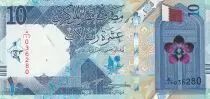 Katar 10 Riyals - Entrance gate of the Qatar State Mosque - 2022
